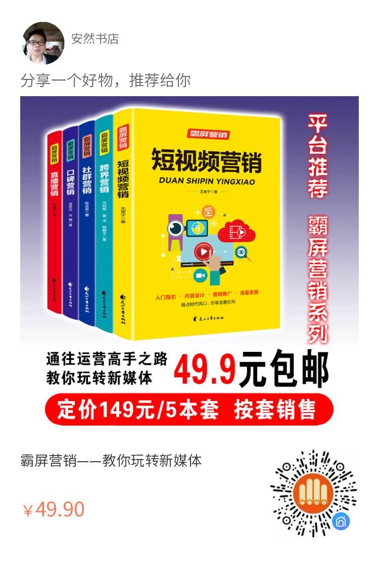 鹤师爷是谁？为什么那么多人找他咨询？